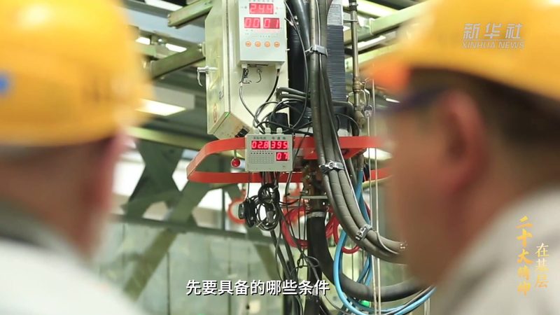 低代码平台：企业数字化转型的新引擎