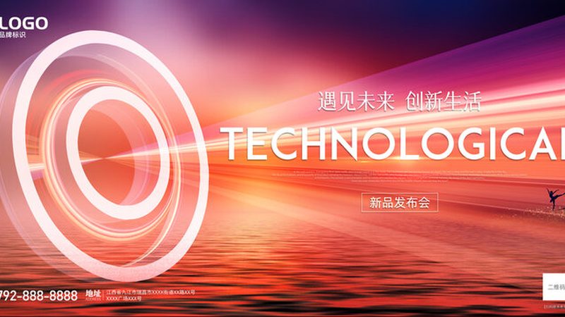 智慧解决方案选型：揭秘企业IT决策者的关键考量