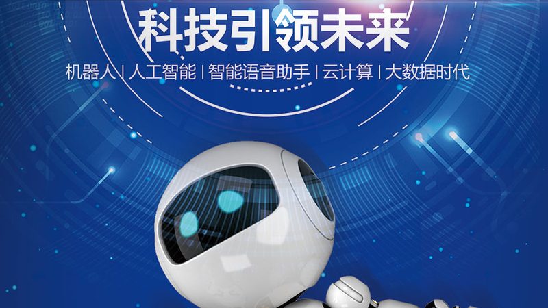 数据服务公司排名2025，榜单背后藏着哪些行业真相